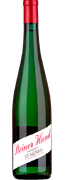 Vin